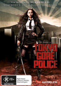 Tokyo-Gore-Police-2008-J-Movie