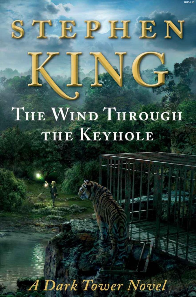 the wind through the keyhole