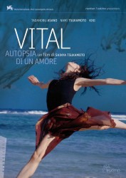 vital