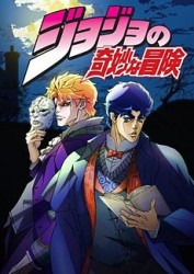 jojo anime 1 cover