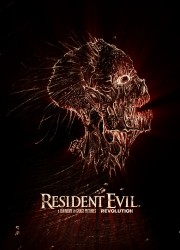 Resident evil crowdfunding