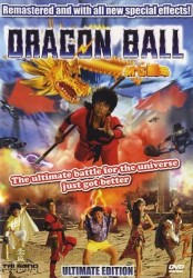 DRAGON BALL THE MAGIC BEGINS